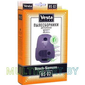 Комплект пылесборников Vesta Filter BS 02